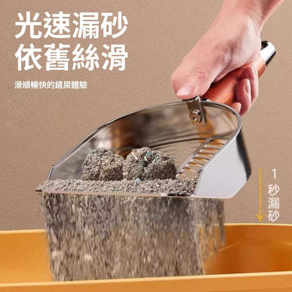 不鏽鋼貓砂鏟 貓鏟 網格貓砂鏟 貓咪清潔用品 大面積貓鏟 雙孔貓砂鏟 貓砂清潔