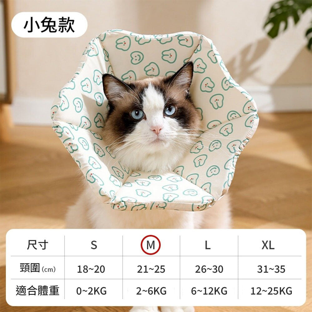 RCC 寵物親膚頭套 親膚海綿 伊莉莎白 術後頭套 防舔頭套 防舔圈 貓頭套 狗頭套 寵物頭套 狗狗頭套