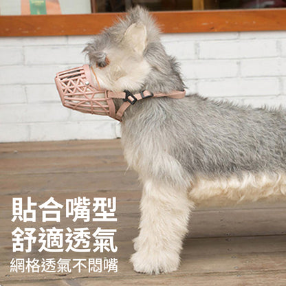 嘴套 寵物嘴套 狗嘴套 透氣嘴罩 防咬防叫嘴套 防誤食 可調節口罩 寵物口罩 狗狗口罩