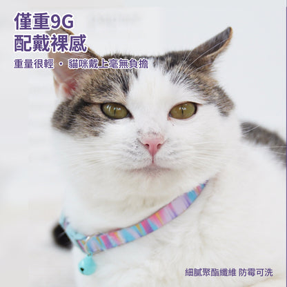卡啦酷寵 貓項圈 安全扣項圈 寵物項圈 安全項圈 防窒息項圈 貓咪造型項圈 可調節安全活扣 貓咪項圈