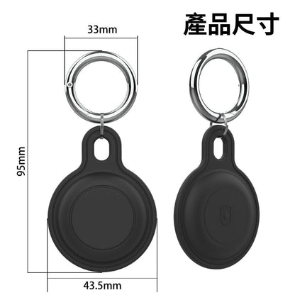 AirTag保護套硅膠防水款 矽膠保護套 定位器保護套 防水保護套 保護殼 鑰匙圈 矽膠套 防摔殼 防丟器 軟殼