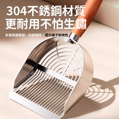 不鏽鋼貓砂鏟 貓鏟 網格貓砂鏟 貓咪清潔用品 大面積貓鏟 雙孔貓砂鏟 貓砂清潔