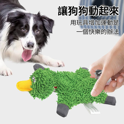 餵根蔬 棉繩拖把 狗玩具 潔齒磨牙耐咬玩偶 狗狗玩具 寵物洩憤玩具 寵物玩偶 仿真玩偶