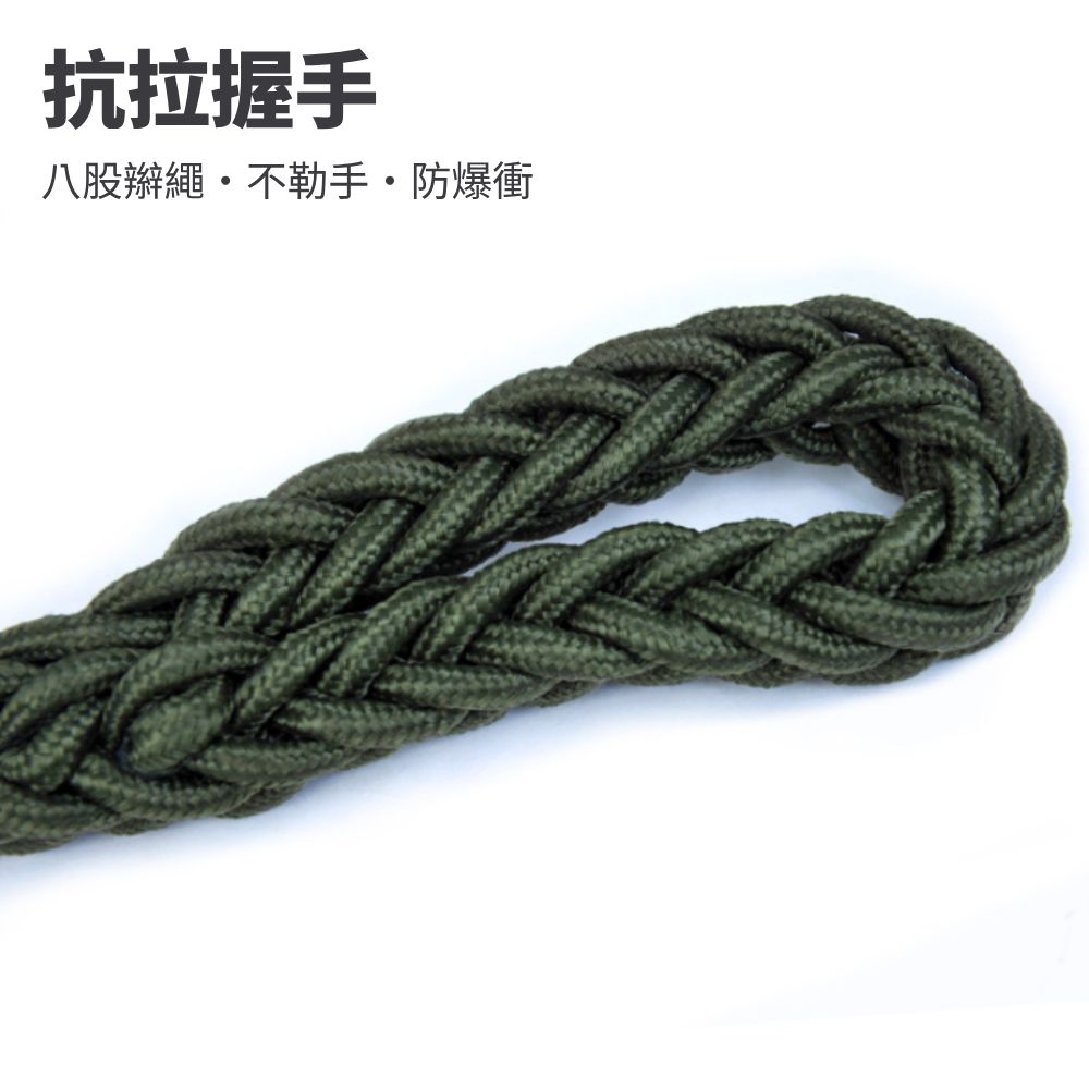 YUZ八股辮牽繩 寵物外出牽繩 狗牽繩 散步牽繩 寵物牽引繩 狗繩 粗狗繩 防暴衝牽繩 大型狗牽繩 寵物外出用品