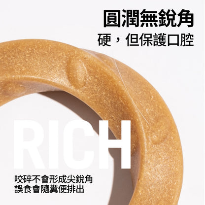 FOFOS狗狗磨牙棒 木塑狗狗玩具 耐咬玩具 幼犬潔齒 天然原木磨牙棒 寵物玩具 狗玩具 寵物潔牙