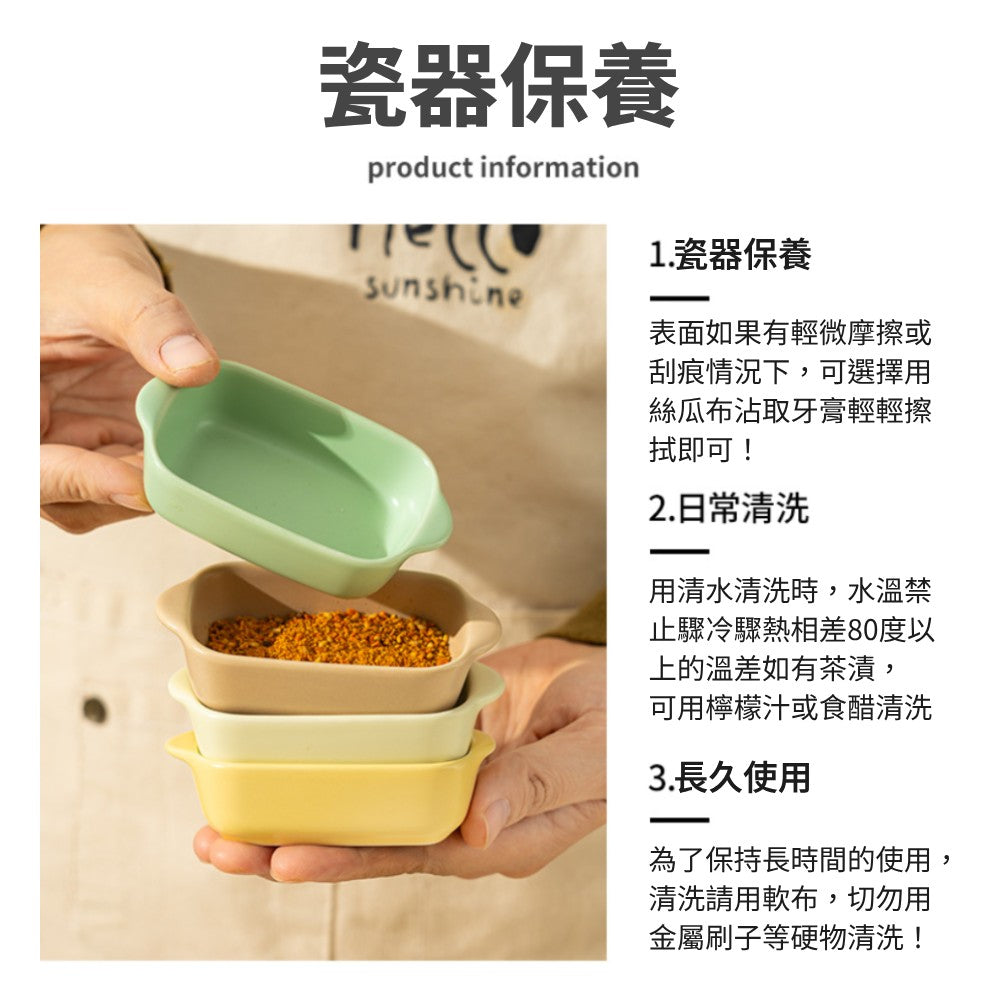 倉鼠陶瓷食盆 倉鼠碗 倉鼠陶瓷碗 倉鼠水盆 小寵食盆 倉鼠飼料碗 手柄陶瓷碗 倉鼠水盆