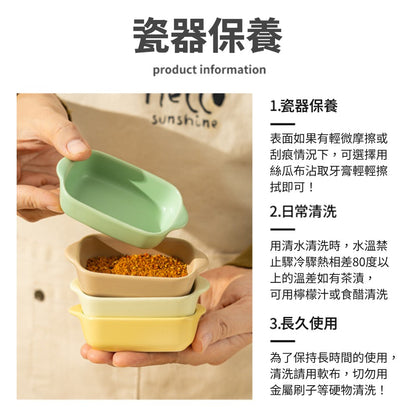 倉鼠陶瓷食盆 倉鼠碗 倉鼠陶瓷碗 倉鼠水盆 小寵食盆 倉鼠飼料碗 手柄陶瓷碗 倉鼠水盆