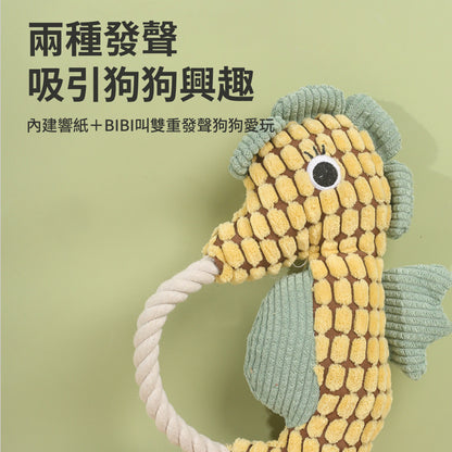 喜多魚 毛絨海馬玩具 貓狗玩具 寵物玩具 毛絨玩偶 寵物互動 仿真海馬 發聲玩具 狗狗陪伴玩偶 磨牙玩偶