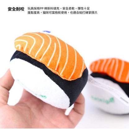 Audck 吃紫菜壽司 逗貓玩具 貓薄荷 仿真玩具 發聲玩具 海鮮仿真玩具 寵物玩具 貓玩具