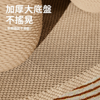 RCC天然劍麻 蘑菇貓抓柱 造型貓抓柱 貓抓板 貓咪磨爪神器 耐抓劍麻貓抓柱 貓玩具 蘑菇貓抓柱