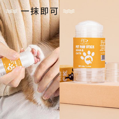 MELAO護掌膏 寵物護掌霜 護足霜 護爪膏 護掌膏 寵物潤腳膏 滋潤護理霜