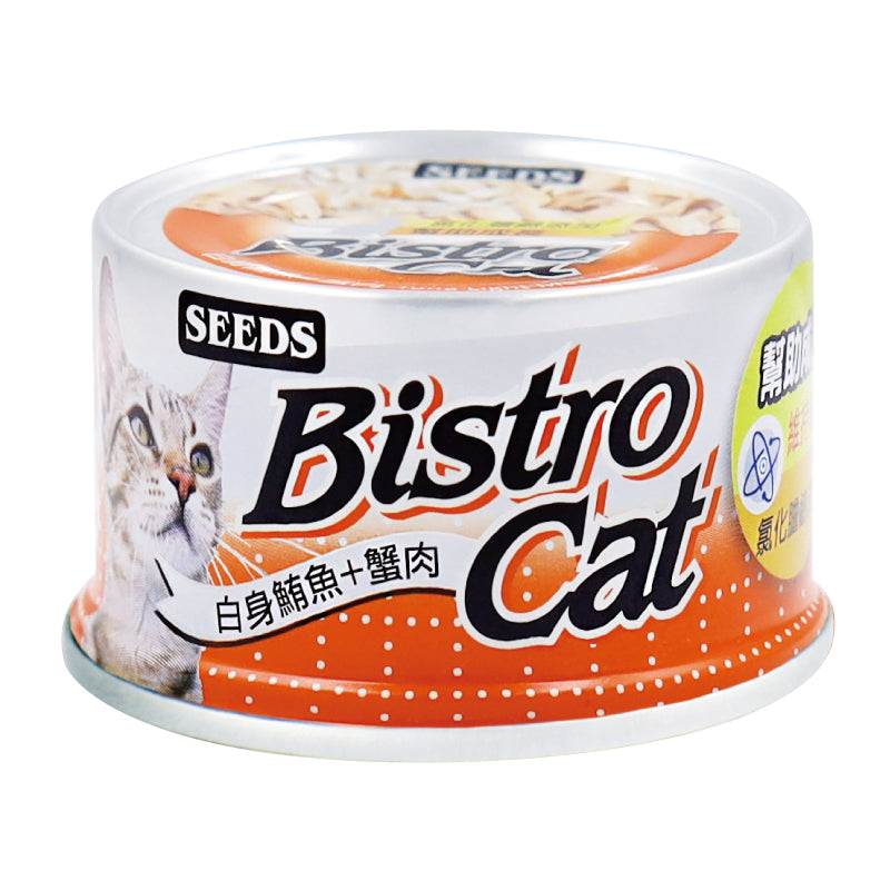 SEEDS 惜時 Bistro Cat 特級銀貓健康罐 銀罐 副食罐