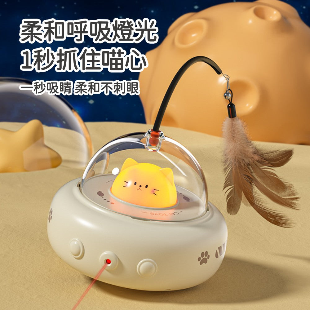 智能幽浮電動貓玩具 寵物玩具 電動逗貓棒 逗貓棒 智能逗貓玩具 貓咪玩具 智能玩具