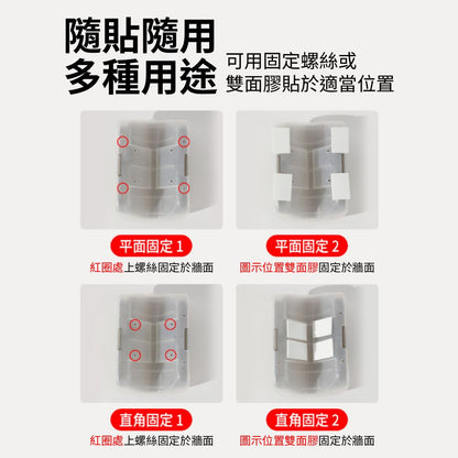 WWC貓用牆角蹭毛器 貓咪抓癢器 蹭癢器 蹭毛刷 貓梳毛貓玩具 貓咪按摩梳 牆角梳