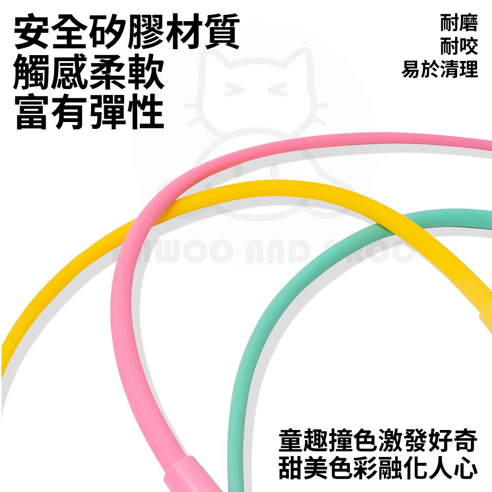 AHWOO馬卡龍皮鞭逗貓棒 耐咬逗貓棒 仿真尾巴逗貓棒 互動貓玩具 貓玩具 環保可替換頭