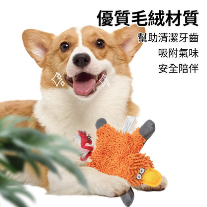餵根蔬 棉繩拖把 狗玩具 潔齒磨牙耐咬玩偶 狗狗玩具 寵物洩憤玩具 寵物玩偶 仿真玩偶
