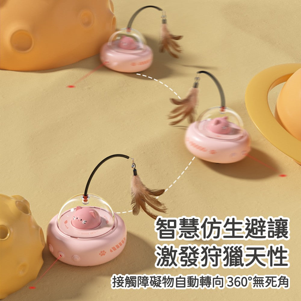 智能幽浮電動貓玩具 寵物玩具 電動逗貓棒 逗貓棒 智能逗貓玩具 貓咪玩具 智能玩具