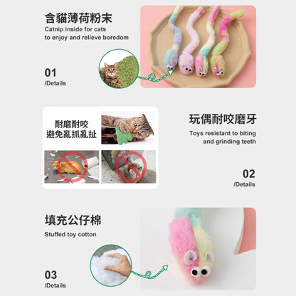 C2C貓薄荷 長尾巴老鼠 貓咪玩具 逗貓玩具 磨牙玩具 寵物玩具 貓薄荷玩具 彩色毛絨小老鼠 仿真老鼠
