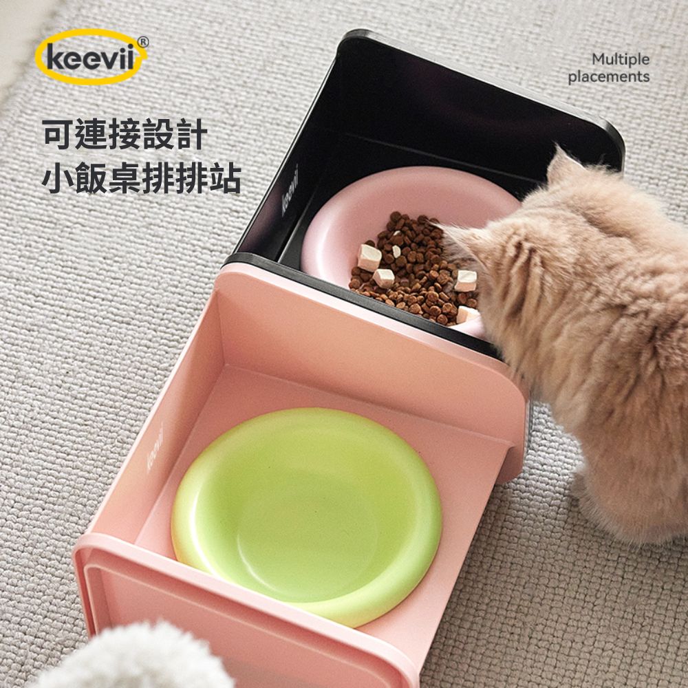 Keevii翻翻碗 寵物碗 陶瓷寵物碗 寵物食碗 餵食碗 貓碗 貓食碗 防溢食 護頸寵物碗 防翻碗 狗碗