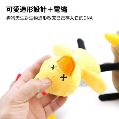 Aduck結繩鳥類 結繩狗玩具 磨牙繩結玩具 啃咬玩具 狗玩具 潔牙玩具 磨牙玩具 寵物玩具