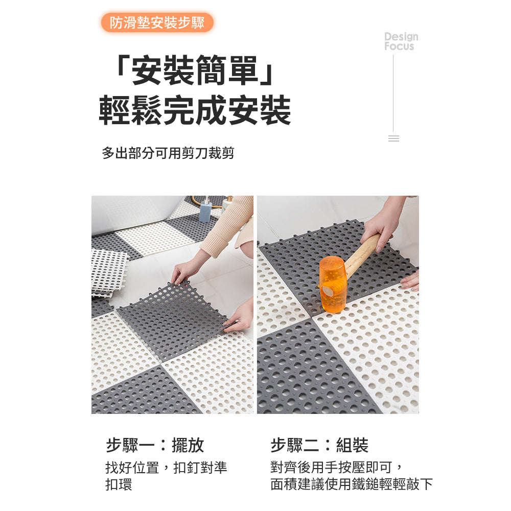 YRD寵物拼接腳踏墊 加厚 防滑腳墊 寵物腳墊 寵物踏墊 寵物方形腳墊 籠內腳墊 拼接腳踏墊 防滑腳踏墊