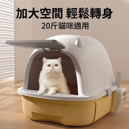 TY 小惡魔折疊貓砂盆 可拆式抽屜貓砂盆 貓咪廁所 大容量貓砂盆 封閉式貓砂盆 防外濺防臭 全罩式