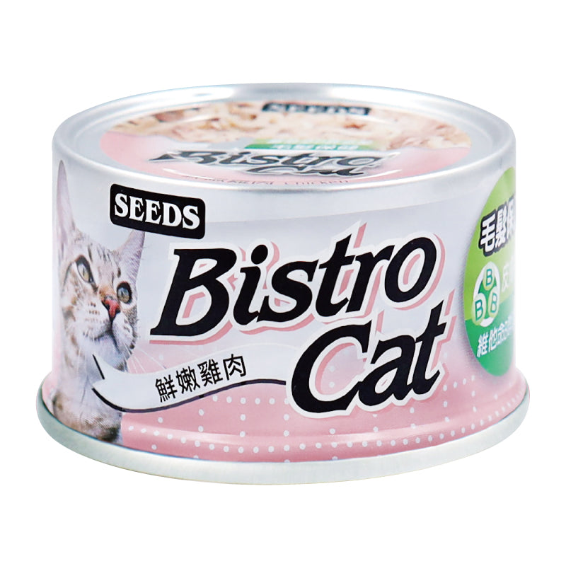 SEEDS 惜時 Bistro Cat 特級銀貓健康罐 銀罐 副食罐