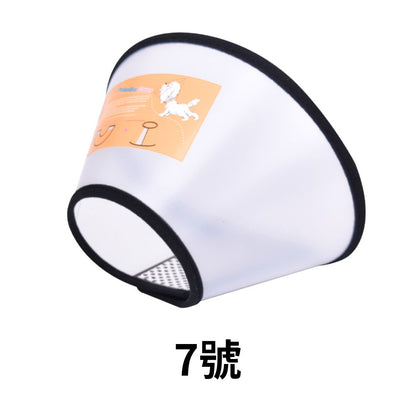 伊莉莎白頸圈 伊莉莎白圈 貓軟頭套 伊麗莎白頭套 寵物頭套 羞恥圈 防舔圈 狗狗頭套 防舔頭套