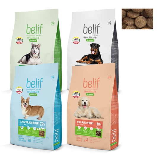 belif 比利夫 狗飼料2.5kg (幼犬/成犬/腸胃/皮毛)