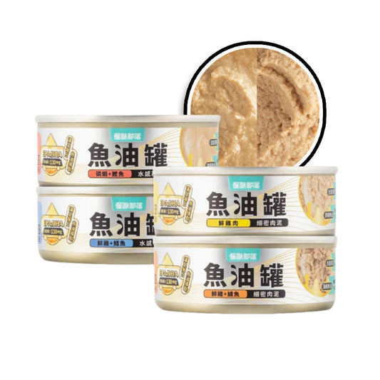 怪獸部落 德國魚油鮮肉主食罐 鮮肉無膠主食罐 全齡貓 貓罐 貓罐頭
