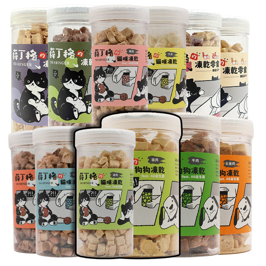 SHARINGER 薛丁格 寵物凍乾 添加益生菌 毛掌櫃寵物(貓狗凍乾 貓咪零食 犬貓凍乾 寵物零食 寵物凍乾 益生菌 凍乾)