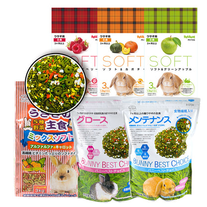 Petbest 寵物兔主食飼料 室内免專用飼料 兔子主食 兔子飼料 哺乳兔 小動物 兔子乾糧 幼兔專用