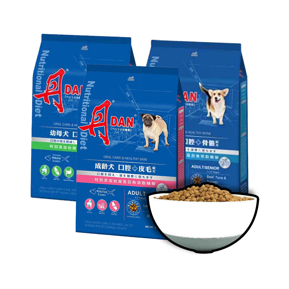 丹 DAN 狗狗營養膳食系列 狗飼料 全齡狗飼料 口腔/毛皮/骨骼照護