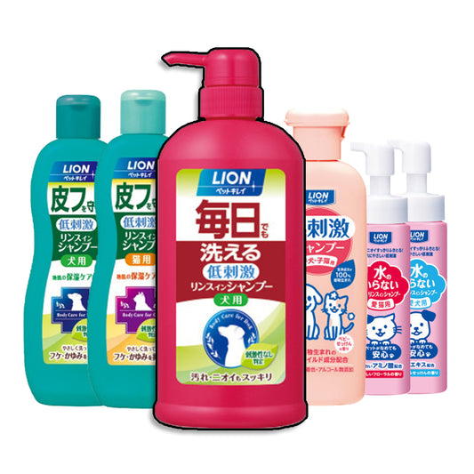 LION 獅王 寵物洗毛精 乾洗澡 寵物沐浴 貓咪洗毛精 寵物洗毛精 幼犬專用 幼貓專用