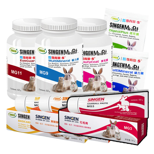 SINGEN 信元發育寶 小寵化毛膏 兔子化毛膏 小寵益生菌 小動物保養品 小動物 雪貂 兔子 天竺鼠 卵磷脂 營養膏