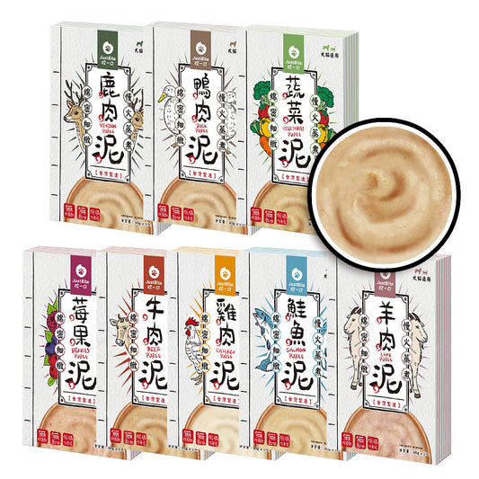 JustBite 咬一口 JUST就是 肉泥 犬貓適用 8種口味 貓狗零食 補充水分 鹿 牛 雞 鮭魚 鴨肉 40g 狗罐頭