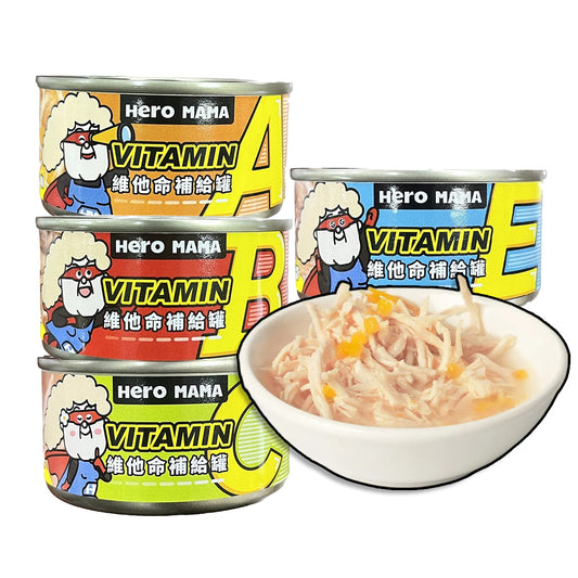 HeroMama 英雄媽 維他命補給罐 湯罐 副食罐 補水罐 貓罐頭 毛掌櫃寵物
