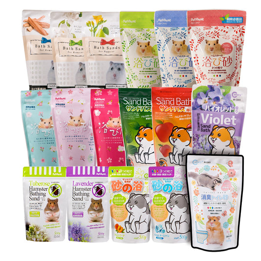 PetBest Canary 鼠砂 多款鼠砂 小動物浴砂 沐浴砂 小寵砂 倉鼠浴砂 倉鼠砂浴 洗澡 鼠浴砂 鼠沙 小動物