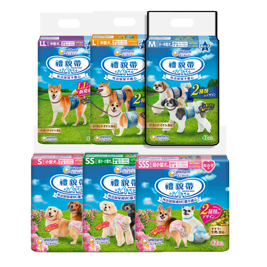 Unicharm Pet 消臭大師 日本嬌聯 公狗禮貌帶 母狗禮貌帶 可拋棄式禮貌帶 尿布 寵物尿布 居家用