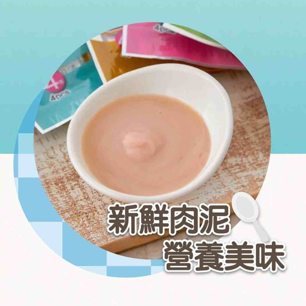 Pet Village 魔法村 PV肉泥 化毛配方慕斯泥 貓肉泥