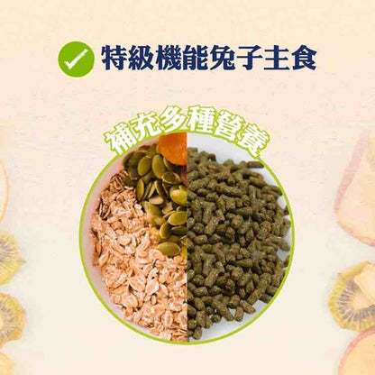 Pet Village 魔法村 兔子主食 水果大餐 兔子飼料 成兔飼料 成兔糧 兔主糧 兔料