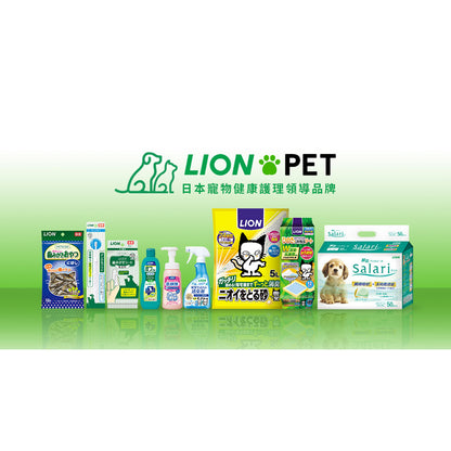 LION 獅王 潔膚濕巾 擦澡巾 手套型濕巾 清潔濕巾 寵物濕巾