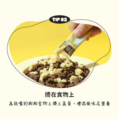 THEDOG 新鮮蒸蛋 狗狗新鮮蒸蛋條 蒸蛋條