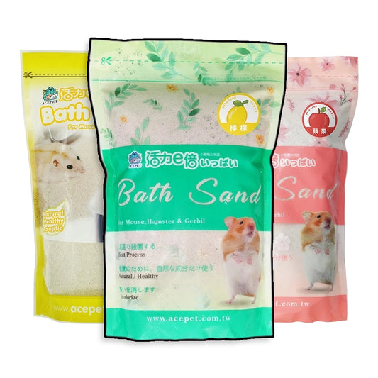 Acepet 活力e倍 小動物沐浴砂1KG 倉鼠鼠砂 倉鼠鼠沙