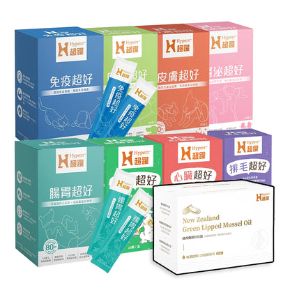 Hyperr 超躍 狗貓保健品 狗貓益生菌 保健品 魚油 腸胃 免疫 腎泌 口腔 皮膚 毛髮 關節 魚油 保健