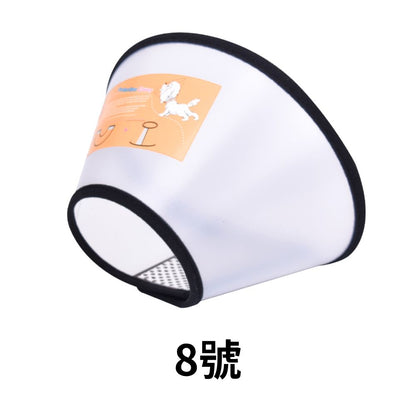 伊莉莎白頸圈 伊莉莎白圈 貓軟頭套 伊麗莎白頭套 寵物頭套 羞恥圈 防舔圈 狗狗頭套 防舔頭套