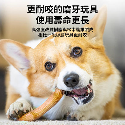 GIGWI木頭鹿角磨牙棒 狗狗玩具 磨牙玩具 寵物玩具 耐咬潔齒 木塑鹿角 耐磨耐咬玩具 潔牙骨頭 寵物用品