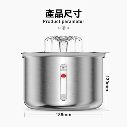 Cooler自動飲水 花朵自動飲水器 不銹鋼 飲水器 自動飲水機 寵物飲水器 貓飲水 狗飲水