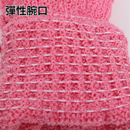 即墨 洗澡手套 五指厚款 沐浴手套 毛巾手套 搓澡手套 搓澡巾 去角質手套 寵物洗澡手套 多色不挑