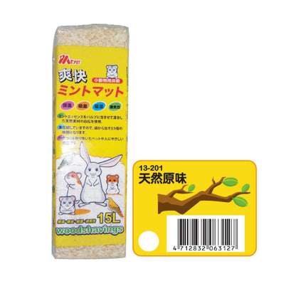 MS.PET 爽快天然木屑 黃金鼠 倉鼠木屑 木屑 鼠用木屑 小寵木屑 天然小寵木屑墊料 小動物木屑墊材